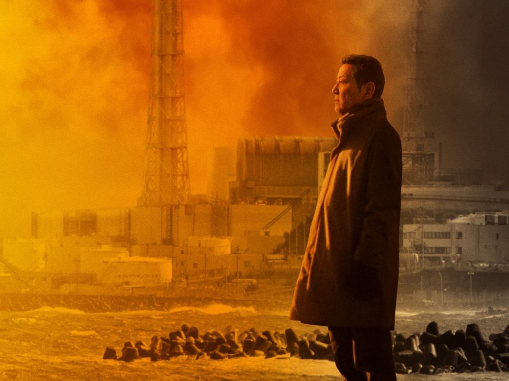 Fukushima: A Nuclear Nightmare