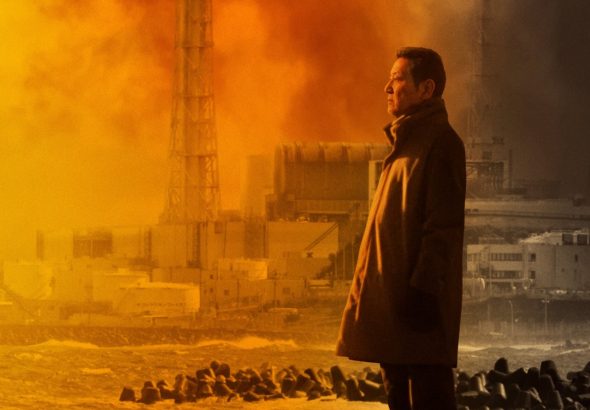 Fukushima: A Nuclear Nightmare