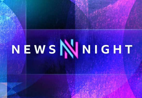 Newsnight logo