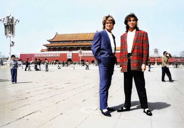George Michael and Andrew Ridgeley for Wham! 10 Days In China