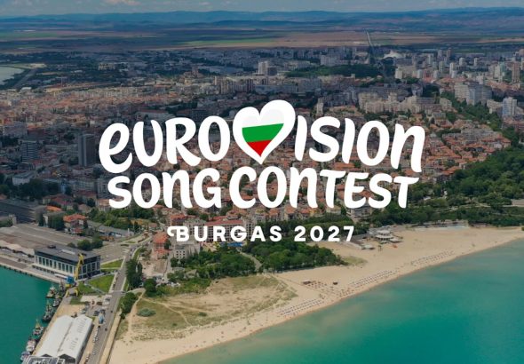 Eurovision Song Contest: Burgas 2027